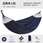 Upgraded Anti-Rollover Camping Hammock with Wood Retractor