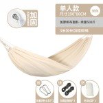 Upgraded Anti-Rollover Camping Hammock with Wood Retractor