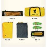 Lightweight Rainproof 2-Person Camping Tent