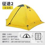 Lightweight Rainproof 2-Person Camping Tent