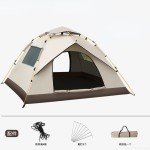 Automatic Waterproof Tent for 3-4 Campers – 2023