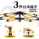 Automatic Waterproof Tent for 3-4 Campers – 2023