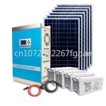 Hybrid Solar Inverter with Charging Controller