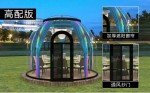 Luxury 4-Season Transparent Dome Tent for Outdoors
