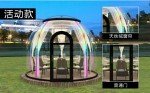Luxury 4-Season Transparent Dome Tent for Outdoors