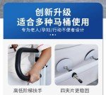 Elderly Toilet Safety Handrail for Bathroom Use
