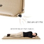 Naturehike Self-Inflating Waterproof Camping Mattress 5cm