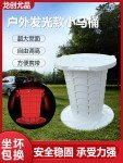 Portable Folding Toilet Stool for Camping Emergencies