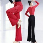 Women's High-Waisted Wide-Leg Dance Trousers