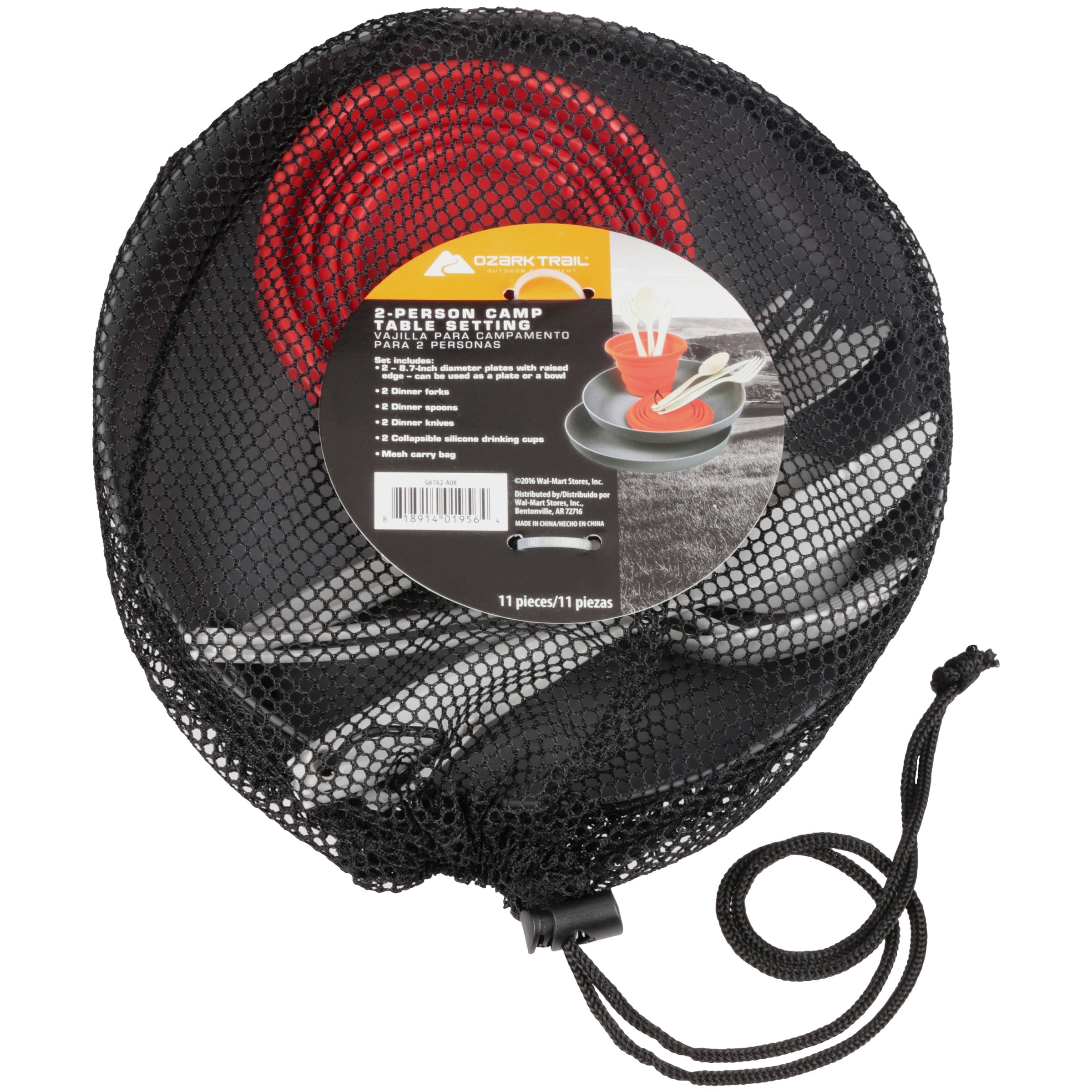 Ozark Trail Silicone Camping Mess Kit, 11 Piece