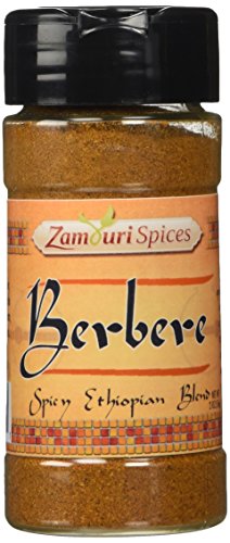 Zamouri Spices Berbere Spice 2.0 oz