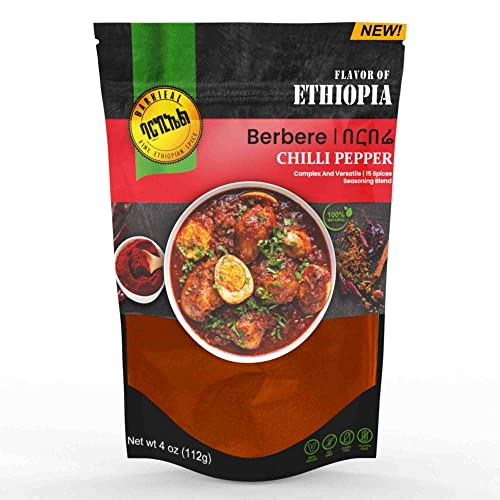 Ethiopian Berbere Spice Blend, 4 OZ, Natural Ingredients