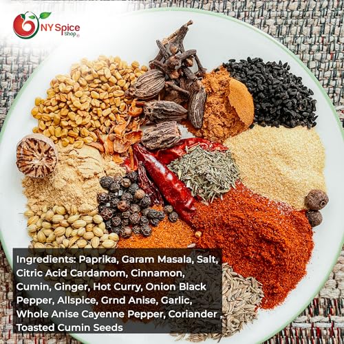 NY Spice Shop Ethiopian Berbere Spice (6 Oz)