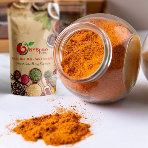 NY Spice Shop Ethiopian Berbere Spice (6 Oz)