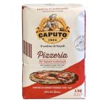 Mulino Caputo 00 Pizzeria Flour Bundle, 8 lbs