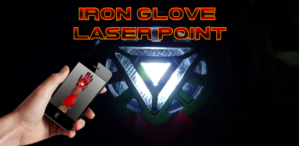 Iron Glove Laser Pointer