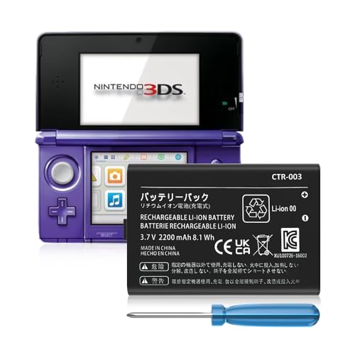 Nintendo 3DS 2200mAh Rechargeable Lithium-ion Battery + Screwdriver