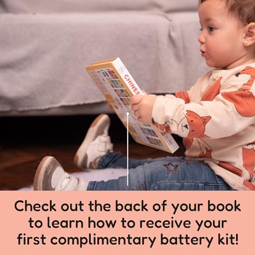 Interactive Musical Books Battery Kit: 3 CR2032 Batteries