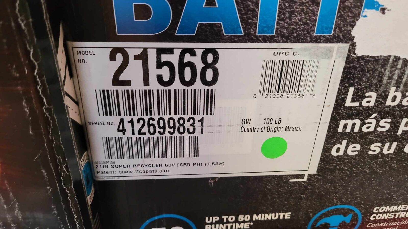 Toro 21" 60V Max Super Recycler Mower w/ 7.5Ah Battery & Charger - 21568