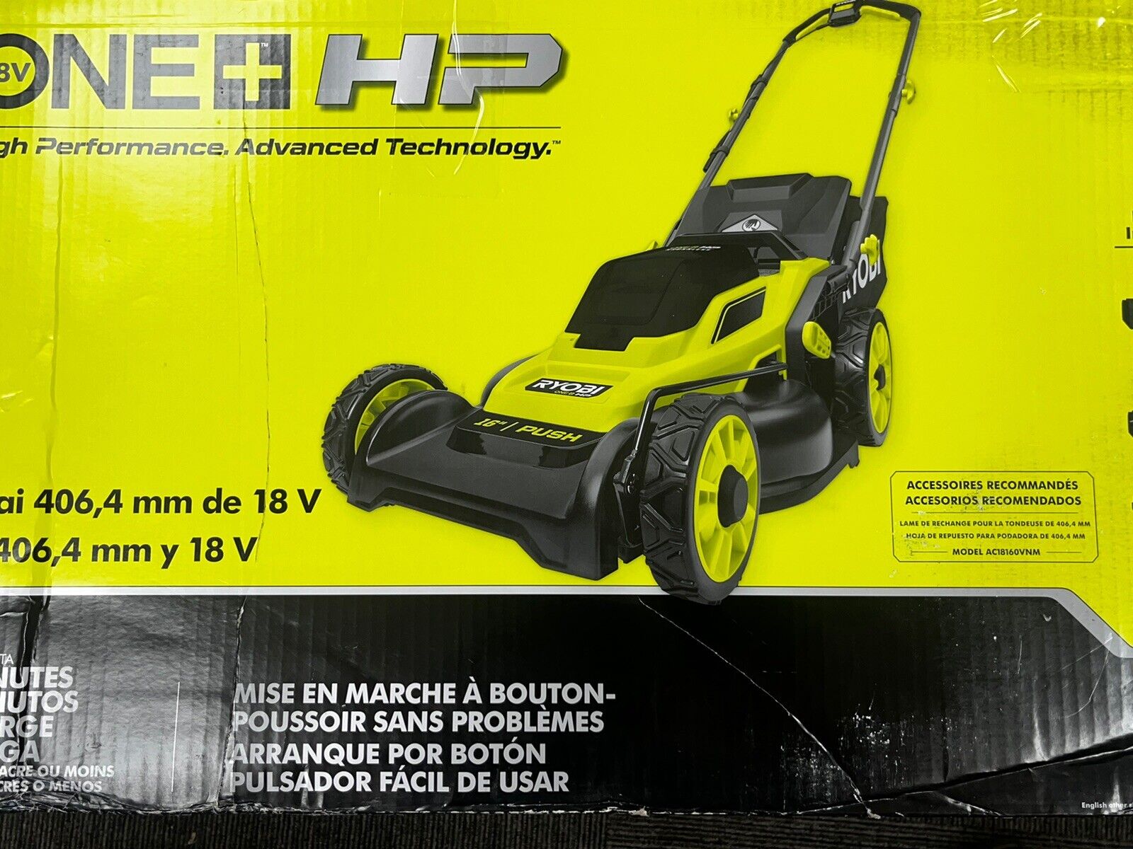 RYOBI ONE+ 18V Brushless 16 in Cordless Battery Walk Behind Push Lawn Mower Kit