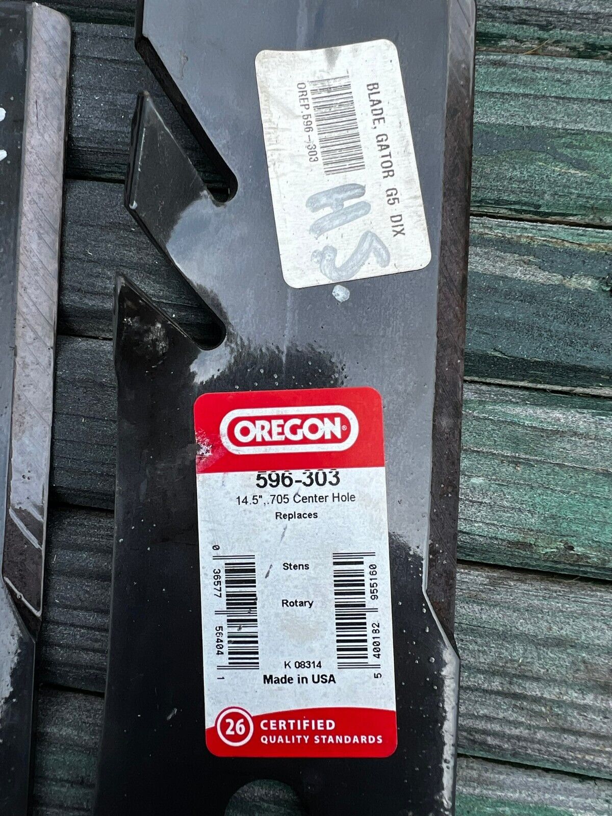 DIXON 42" MOWER DECK