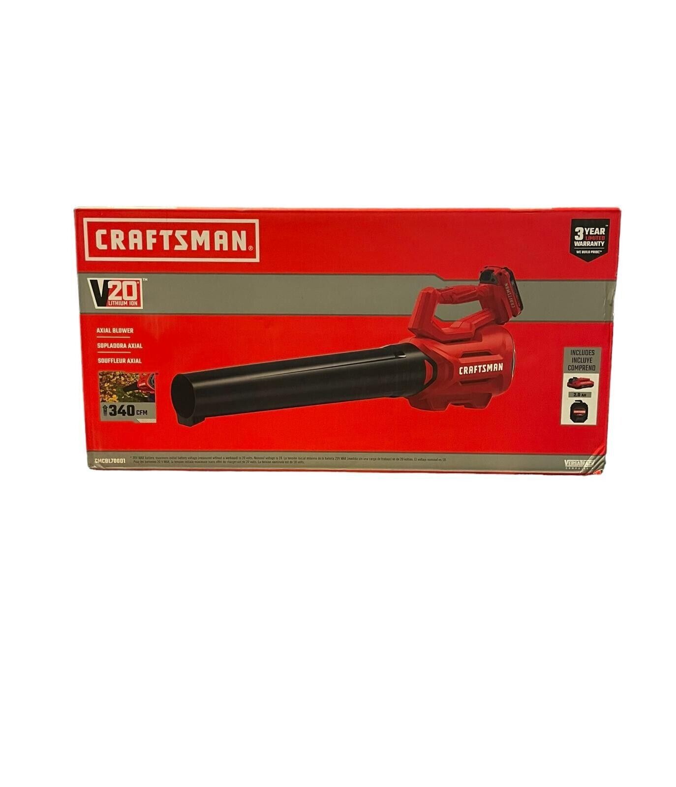 Craftsman 20V MAX* Axial Leaf Blower Kit (CMCBL700D1)