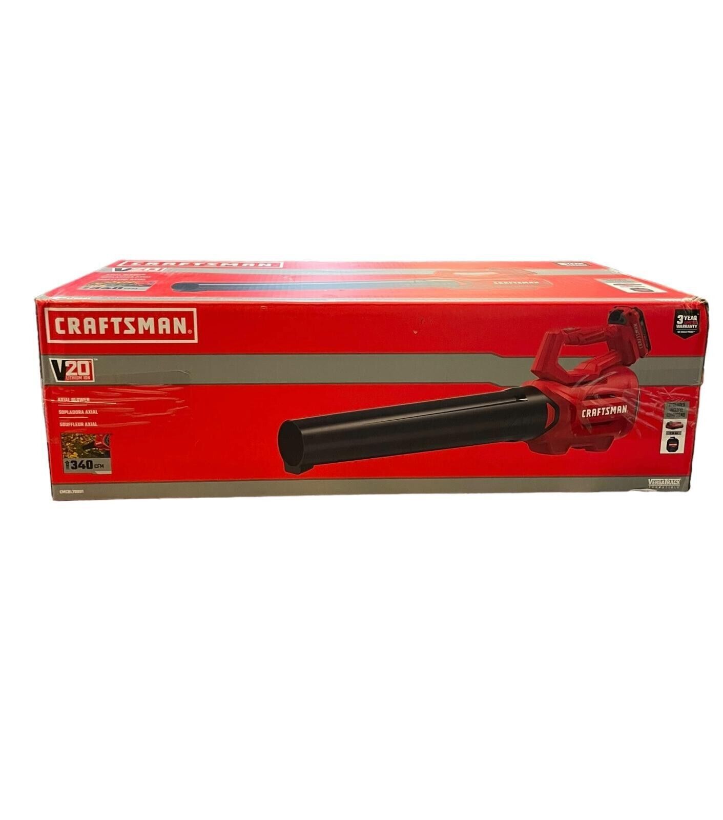 Craftsman 20V MAX* Axial Leaf Blower Kit (CMCBL700D1)