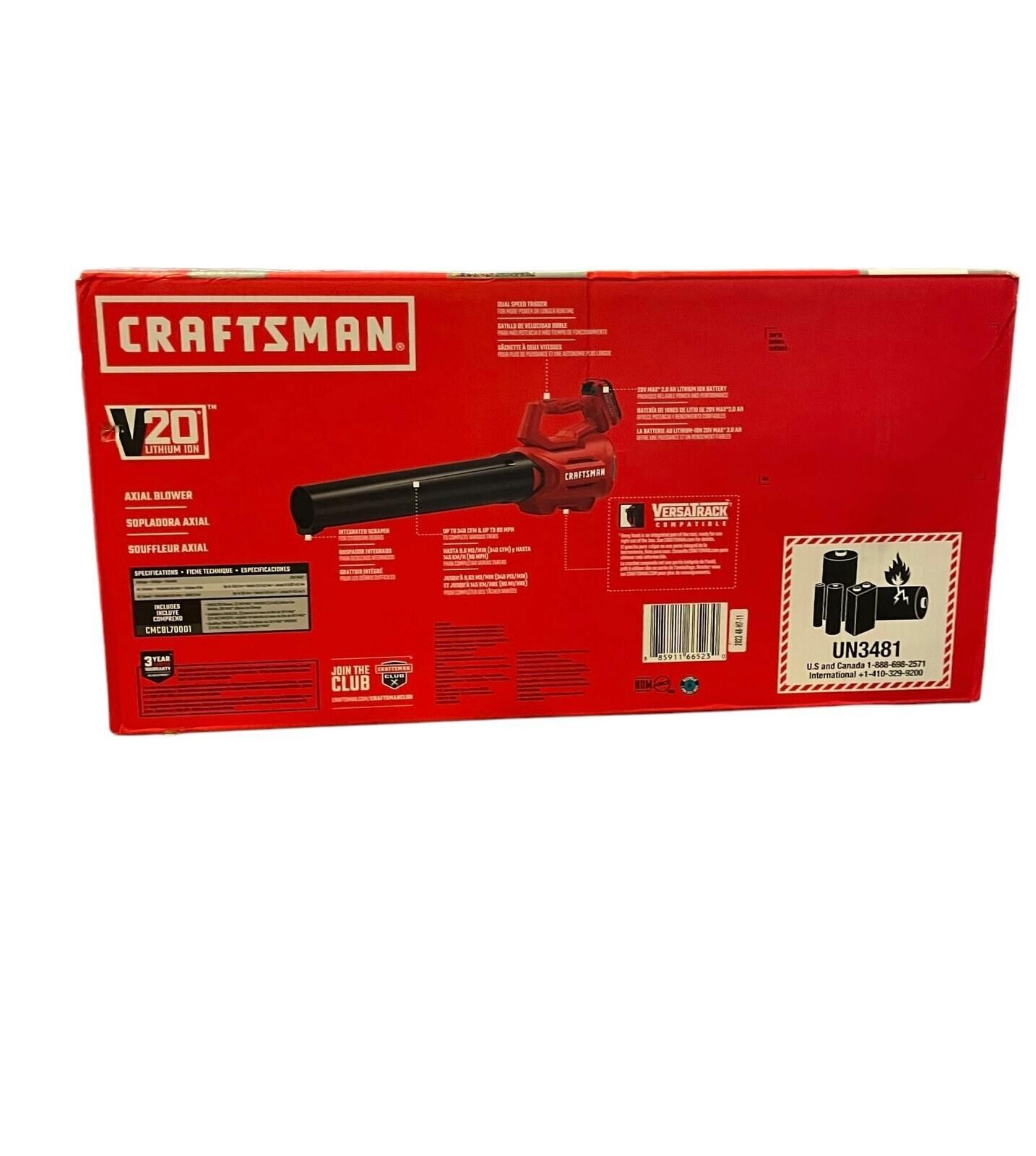 Craftsman 20V MAX* Axial Leaf Blower Kit (CMCBL700D1)