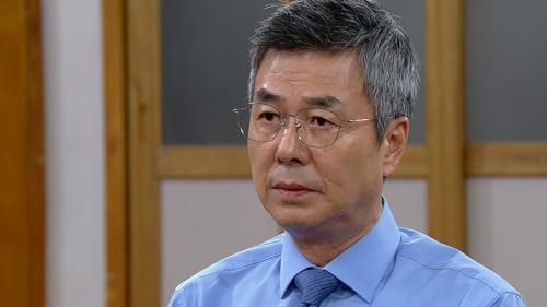 Su Ji and U Ri Episode 45