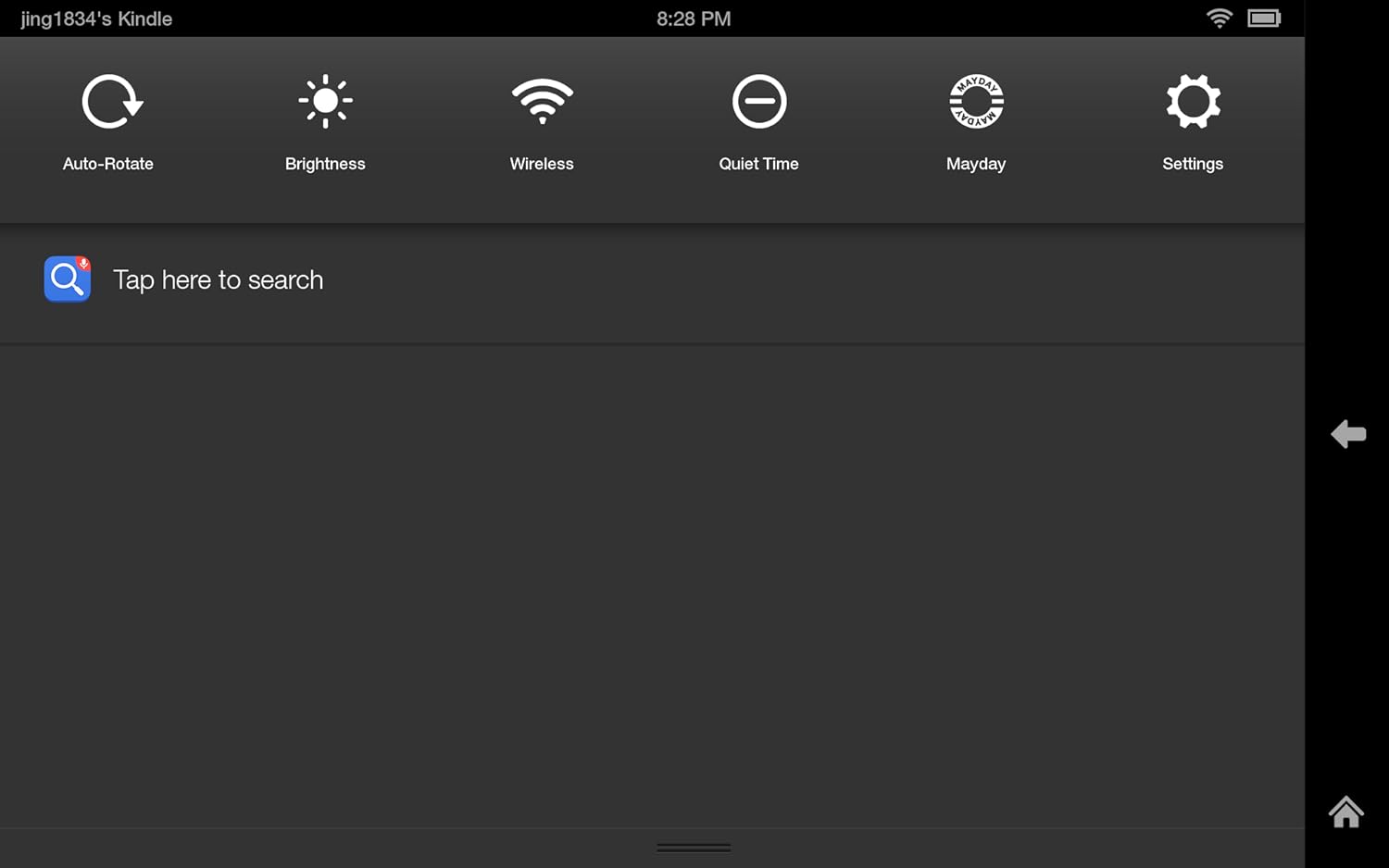 Search+ Toolbar: Fast Access to Google