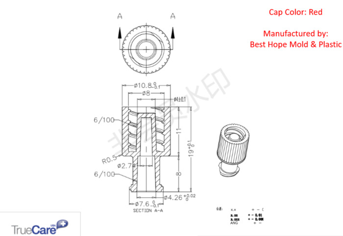 Red Cap Dual Function Luer Lock Plug - B Braun REF 654496 100/Box