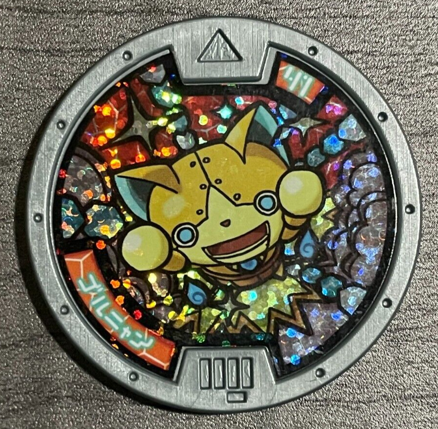 Yo-Kai Watch Goldenyan Grey Medal Japanese edition Yokai B81 / B81_W