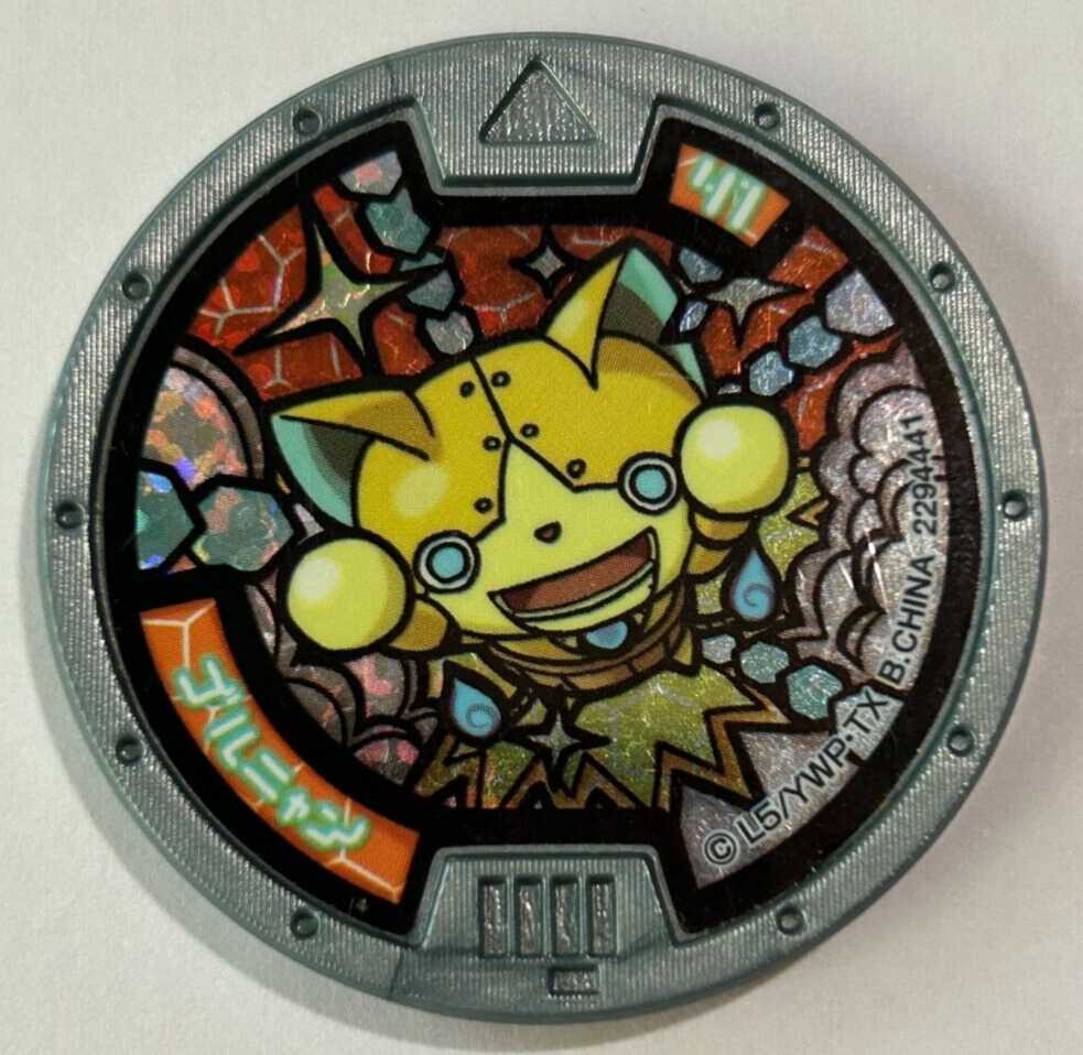 Yo-Kai Watch Goldenyan Grey Medal Japanese edition Yokai B81 / B81_W