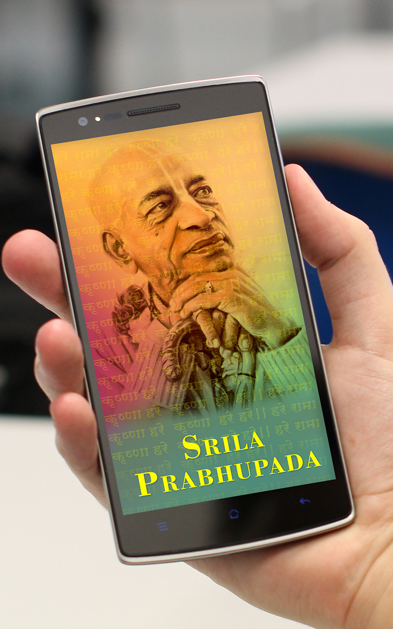 Srila Prabhupada Aka A. C. Bhaktivedanta Swami Prabhupada Photo Gallery