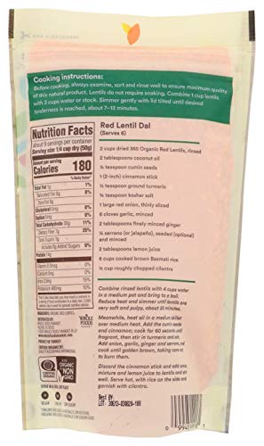 Organic Red Lentils, 16 oz x 2 pack