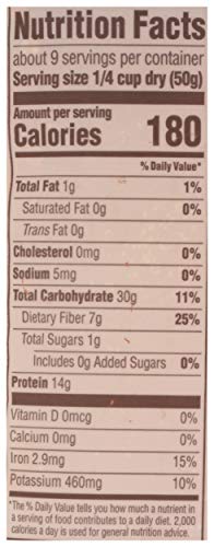 Organic Red Lentils, 16 oz x 2 pack