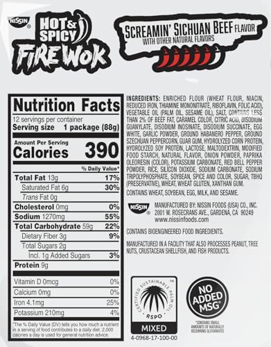Nissin Fire Wok, Screamin Beef Flavor, Hot & Spicy Chile Infused Asian Noodles, Pack of 12