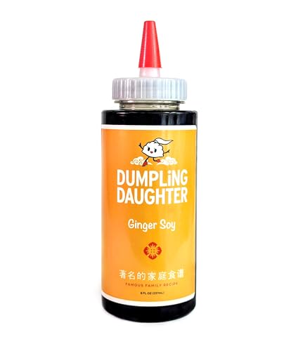 Dumpling Daughter - Ginger Soy Sauce (8 oz)