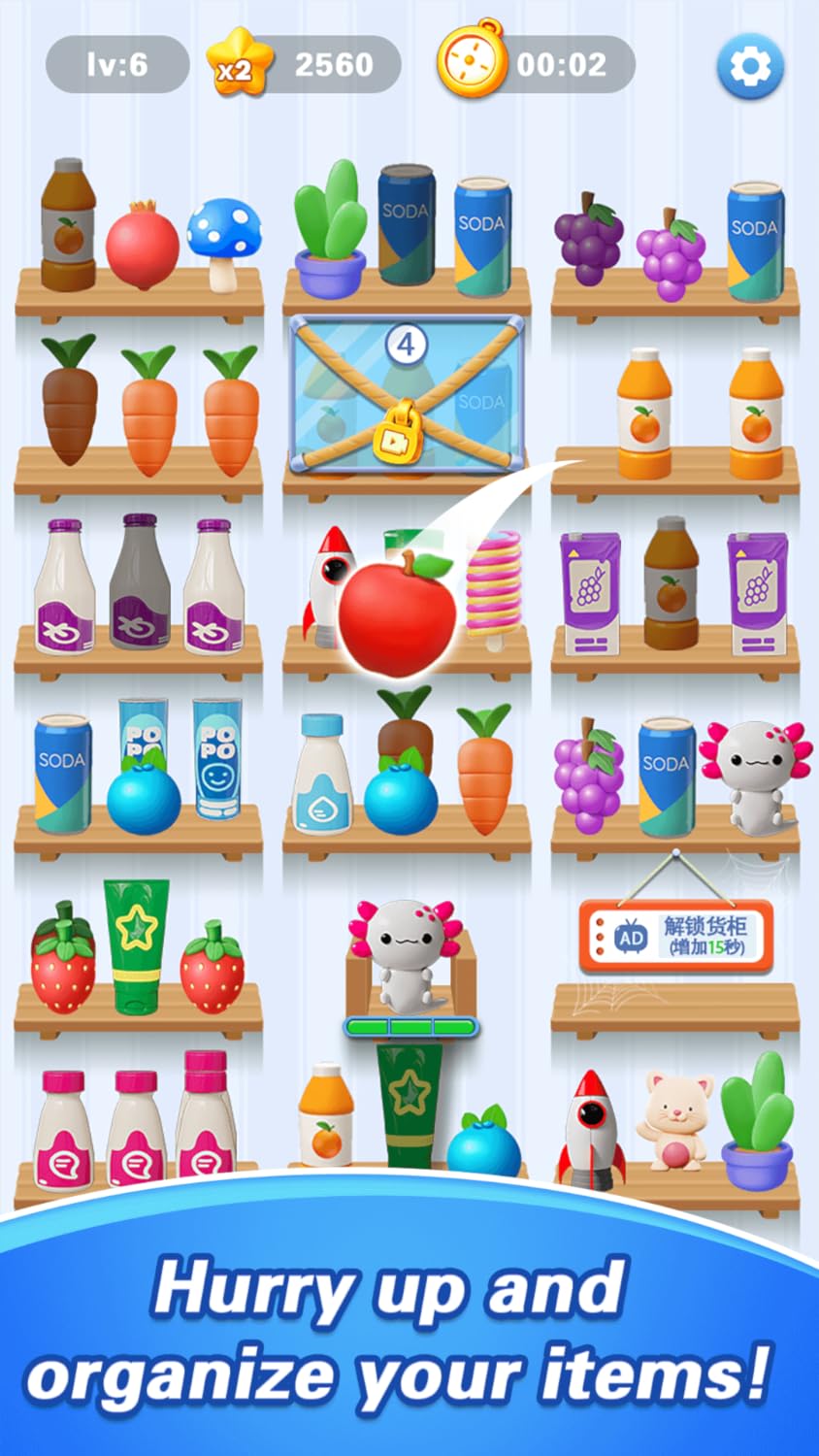 Goods fruit Master: pop match puzzle game