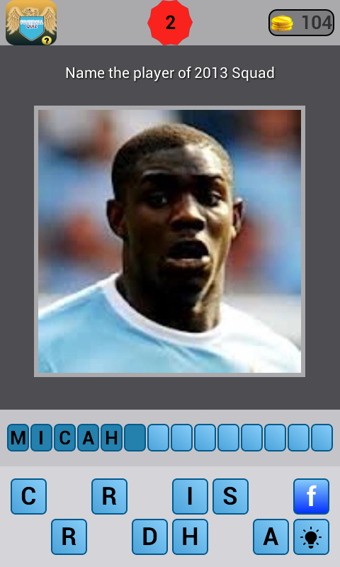 Man City Player / Shirt Quiz
