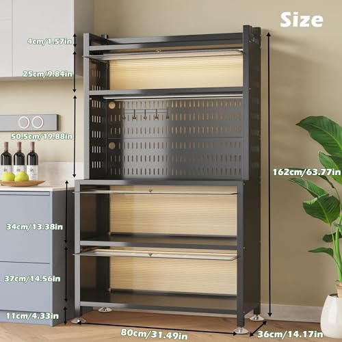 COVAODQ Kitchen Baker's Rack with Flip Door Cabinet, 5-Tier Microwave Stand with Pegboard Accessories for Garage Pantry Home Kitchen