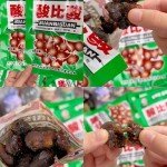 Tamarind Fruit,Sour Sorn,Snack Candy,-Vegan-,Unique Fruit Snacks That Make Your Mouth Water With Acidity,our Sweet Appetizing Snacks, Herbal Fruits,1.1 oz(30g),pack,3-piece set.