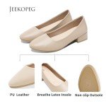Jeekopeg Low Chunky Pumps Women's Round Toe Heels PU Leather Chunky Pumps Shoes Classic Closed Toe Pumps Low Heel Dress Shoes for Woman(Nude,US5)