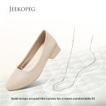 Jeekopeg Low Chunky Pumps Women's Round Toe Heels PU Leather Chunky Pumps Shoes Classic Closed Toe Pumps Low Heel Dress Shoes for Woman(Nude,US5)