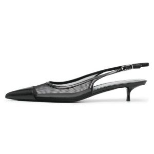 ATBELL Women's Leopard Slingback Pumps Closed Pointed Toe Leopard Mesh Kitten Heels Backless Slip On Evening Party Shoes