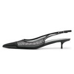 ATBELL Women's Leopard Slingback Pumps Closed Pointed Toe Leopard Mesh Kitten Heels Backless Slip On Evening Party Shoes