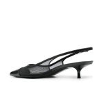 ATBELL Women's Leopard Slingback Pumps Closed Pointed Toe Leopard Mesh Kitten Heels Backless Slip On Evening Party Shoes