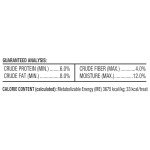 Milk-Bone Limited Edition Dunkin' Vanilla Glaze Flavor Biscuit Dog Treats, 8 Ounce