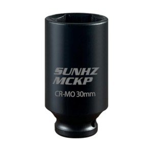 SUNHZMCKP 1/2" Drive Impact Socket, Metric 30 mm Deep 6 Point Socket, CR-MO, Axle Nut Impact Grade Socket for Easy Removal (30mm Socket)