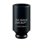 SUNHZMCKP 1/2" Drive Impact Socket, Metric 30 mm Deep 6 Point Socket, CR-MO, Axle Nut Impact Grade Socket for Easy Removal (30mm Socket)